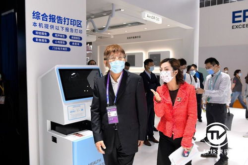 数字互联‧智梦同行丨柯尼卡美能达携全线产品重磅亮相第三届进博会，携迅腾企联共拓数字化蓝图